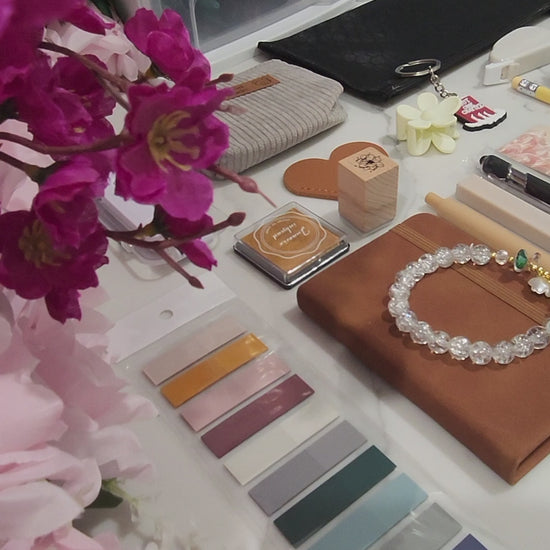 Brown Bookish Mystery Ball